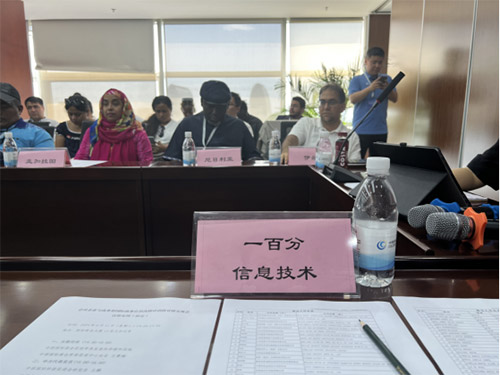 一百分翻譯受邀參加“中國國際商會(huì)會(huì)員企業(yè)與商務(wù)部國際商務(wù)官員高級培訓(xùn)班”對接交流會(huì)議