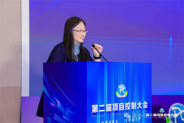 “項控求發(fā)展、管理融世界”一百分精彩亮相第二屆項目控制大會