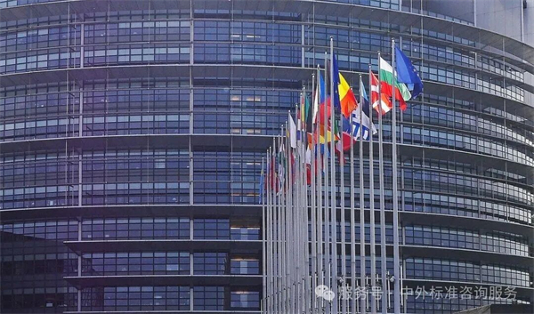 EN歐洲規范 EN歐洲規范